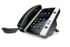 Polycom Microsoft Skype für Business/Lync VVX 500 - Business-Telefon Polycom Microsoft Skype für Business/Lync VVX 500 - Business-Telefon