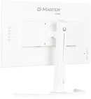 Vorschau: iiyama G-MASTER GB2470HSU-W6