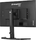 Vorschau: iiyama G-MASTER GB2470HSU-B6 - Demoware