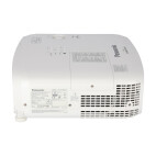 Vorschau: Panasonic PT-VZ580 Business Beamer mit 5000 ANSI-Lumen und WUXGA