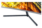 Vorschau: Samsung U32R594CWU Monitor 32'' 4 ms mit 3840x2160 4K UHD Auflösung - Demo