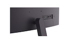 Vorschau: LG UltraGear 24G411A-B 24" 144 Hz FHD Gaming Monitor mit NVIDIA® G-SYNC®-Kompatibilität - Demoware