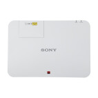 Vorschau: Sony VPL-PWZ10 Business Beamer mit 5000 ANSI-Lumen und WXGA Auflösung