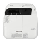 Vorschau: Epson EB-595Wi Kurzdistanzbeamer mit 3300 ANSI-Lumen und WXGA