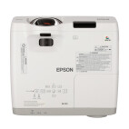 Vorschau: Epson EB-520 Kurzdistanzbeamer mit 2700 ANSI-Lumen und XGA Auflösung