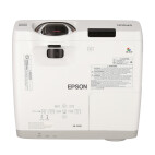 Vorschau: Epson EB-525W Kurzdistanzbeamer mit 2800 ANSI-Lumen und WXGA Auflösung