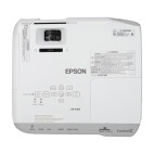 Vorschau: Epson EB-945H Beamer mit 3000 ANSI-Lumen und XGA Auflösung
