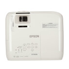 Vorschau: Epson EH-TW5300 - Demoware Silber