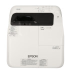 Vorschau: Epson EB-680 Kurzdistanzbeamer mit 3500 ANSI-Lumen und XGA Auflösung