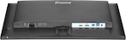 Vorschau: iiyama ProLite X2492HSU-B1 24" IPS-Full-HD-Panel mit 4-seitigem Slim-Bezel