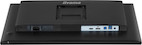 Vorschau: iiyama ProLite XB2492HSU-B1 24" IPS Full-HD-Panel mit 4-seitigem Slim-Bezel und höhenverstellbarem S