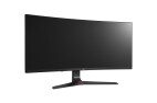 Vorschau: LG 34GL750-B Curved Gaming Monitor mit 5ms und WQHD Auflösung
