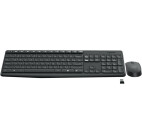 Vorschau: Logitech MK235 Wireless Set, kabellos