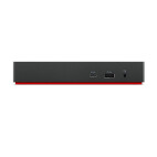 Vorschau: Lenovo ThinkPad Universal USB-C Dockingstation