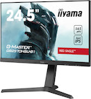 Vorschau: iiyama G-MASTER GB2570HSU-B1