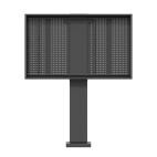 Vorschau: Hagor ScreenOut® OH 75 - Outdoorstele für Samsung OH 75-Serien - Landscape