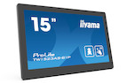 Vorschau: iiyama PROLITE TW1523AS-B1P - Demo