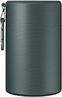 Vorschau: Samsung The Freestyle Case - Demo