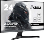 Vorschau: iiyama G-MASTER G2445HSU-B2