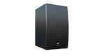 Vorschau: ELAC OD-M61T-BK Muro Pro Outdoor/Indoor Lautsprecher mit 70/100V Technologie