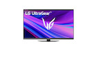 Vorschau: LG UltraGear 27G440A-B 27" 240 Hz Full-HD Gaming Monitor