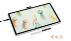 Vorschau: Wacom Grafiktablet One 14 - Touchpen