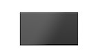 Vorschau: LG 98UH5Q-H - 98" Display Standard High UHD - 500nit