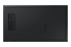 Vorschau: Samsung DS QB50C-N 50''