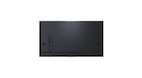 Vorschau: SOLUM Standard Display 50"