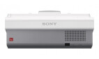 Vorschau: Sony VPL-SW636C Kurzdistanzbeamer mit 3300 ANSI-Lumen und WXGA
