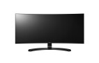 Vorschau: LG 34CB88 34" LCD Monitor mit QHD und 5ms Reaktionszeit