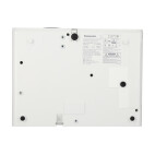 Vorschau: Panasonic PT-LB383 Beamer mit 3800 ANSI-Lumen und XGA Auflösung
