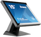 Vorschau: iiyama Prolite T1532MSC-B5AG 15" LED Monitor mit XGA und 8ms