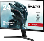 Vorschau: iiyama G-MASTER G2470HSU-B1 24'' Gamingmonitor mit 0,8ms und Full HD