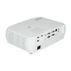Vorschau: Acer P5535: 4.500 Lumen Full-HD-Beamer mit 24/7-Freigabe, Crestron und Portrait-Modus