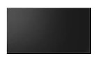 Vorschau: Samsung Indoor LED All-in-One IAC Serie IA015C Display