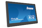 Vorschau: iiyama PROLITE TW1523AS-B1P - Demo