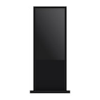Vorschau: Hagor ScreenOut Pro-OH55 Back-to-Back Outdoorstele für Samsung OH55-Serien