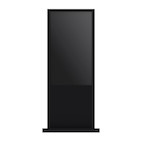 Vorschau: Hagor ScreenOut Pro-OH55 Back-to-Back Outdoorstele für Samsung OH55-Serien