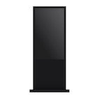 Vorschau: Hagor ScreenOut Pro-LG 55XE4F Back-to-Back Outdoorstele für LG 55XE4F