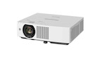 Vorschau: Panasonic PT-VMQ85EJ: 8.000-Lumen-4K-Laserbeamer mit HDBaseT für Hörsäle