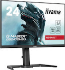 Vorschau: iiyama G-MASTER GB2470HSU-B6 - Demoware