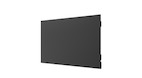 Vorschau: LG 110UH5Q-H - 110" Display Standard High UHD - 500nit