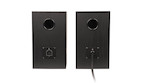 Vorschau: EDIFIER S351DB Bluetooth-Regallautsprecher mit Subwoofer