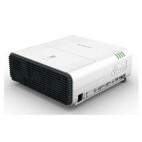 Vorschau: Canon XEED WX450ST Kurzdistanzbeamer mit 4500 ANSI-Lumen und WXGA+