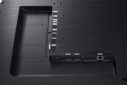 Vorschau: Samsung Smart Signage Display PM49H 49" Display mit Full-HD Auflösung
