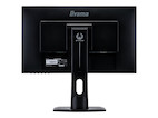 Vorschau: iiyama G-MASTER GB2730HSU-B1 27" LCD Monitor mit Full-HD und 1ms