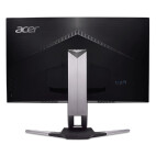 Vorschau: Acer XZ321QU - Gaming Monitor - Demoware