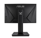 Vorschau: Asus VG24VQR 24" Curved-Gamingmonitor mit Full HD und 1ms