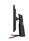 Vorschau: LG 32GP850-B